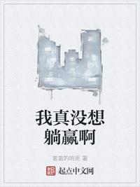 铁皮鼓