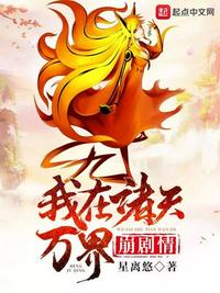 国产毛片大全
