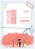 丹帝古玄