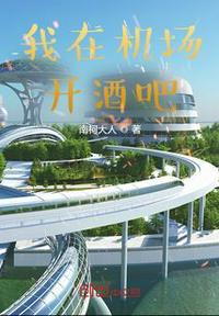 樱桃网站入口在线观看