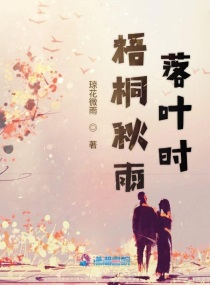 老湿机精品福利视频在线观看