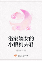 老公总是摸老婆的头发
