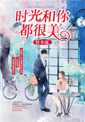 一女被两根凶猛挺进视频