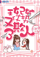 湘西赶尸艳谈