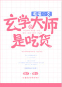 啦啦啦中文中国免费高清