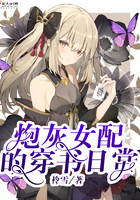燕阳春