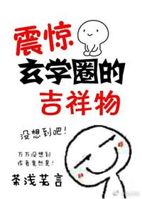 风流少年情挑美艳贵妇