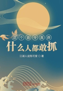 韩国同学聚会完整版