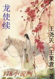 q2024在线观看