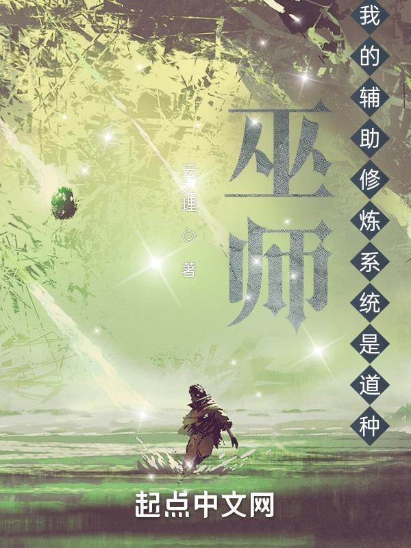 张柏芝2024吃大叼
