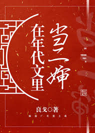 午夜无遮挡男女啪啪免费软件