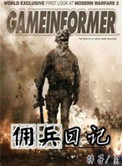 日本里番在线观看