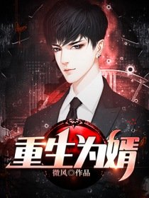 中国艺术666