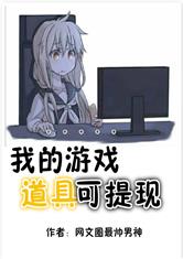 豌豆影视官网免费电影