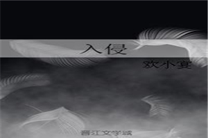 dnf武器合成