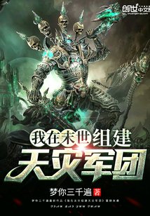 尹菲solo