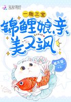 王妃水嫩王爷你好坏免费阅读