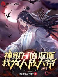 desert甜点