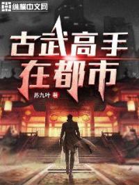 韩国vip主播视频影院
