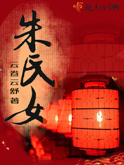 一路有你电影西班牙