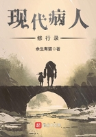 巨人族的新娘未增删动画在线观看