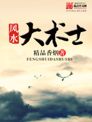 重生回到十八岁嫁军官