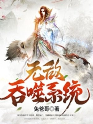 8x8x永久在线视频