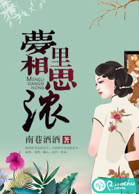 玄学大佬是僵尸