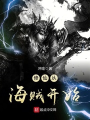 88小说网