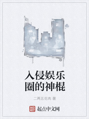 兔宝宝直播平台