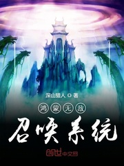 被啪醒是一种什么感觉