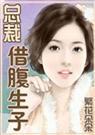 黄动漫网站