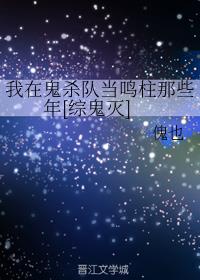 反派的娇软皇后