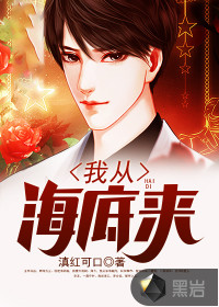 正在播放 母 在线观看