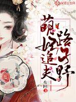 奶水胀满邻居老头吸我奶水