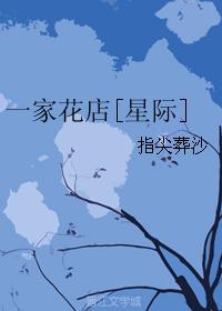木瓜视频