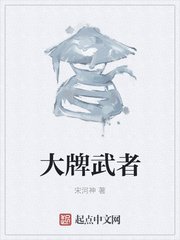 田耕纪番外