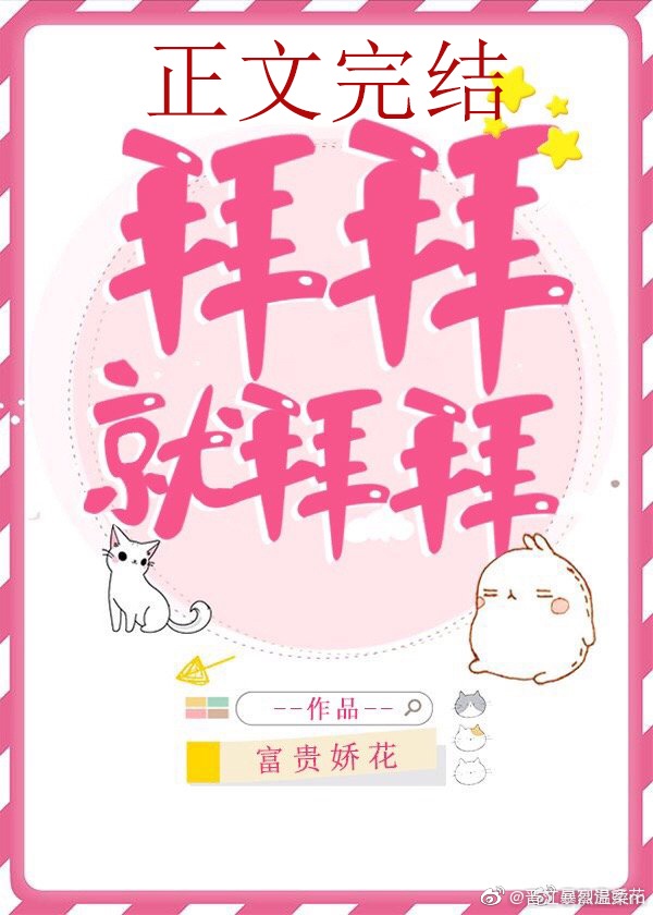 bl文库深好满