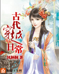 鱿鱼视频免费下载