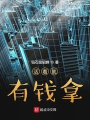 rion宇都宫紫苑在线