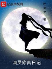 曲比阿卓
