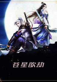 宸汐缘西瓜