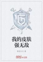 七夕巧果
