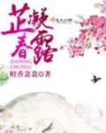 动态图日本