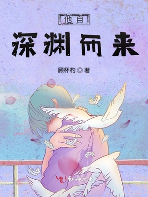 chinese另类极品video
