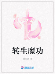 央视主持人