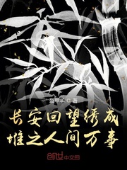 奥特曼头像