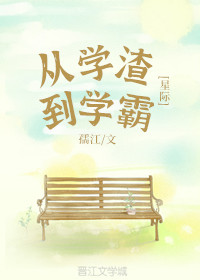 大唐歌飞