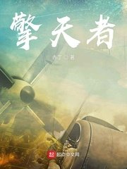 小伙找50岁丰满女泻火