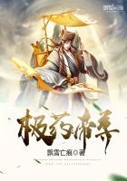 张瑶陈风